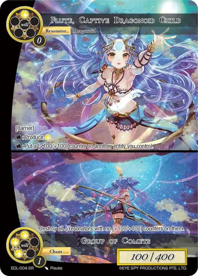 Flute, Captive Dragonoid Child
