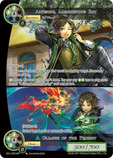 Altesing, Mischievous Boy