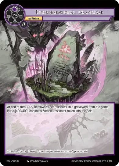 Interdimensional Graveyard