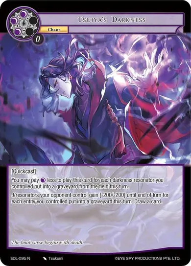 Tsuiya's Darkness