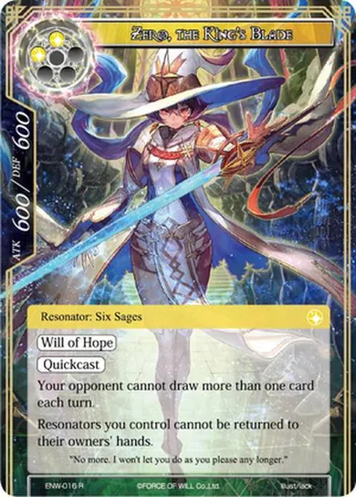 Zero, the King's Blade