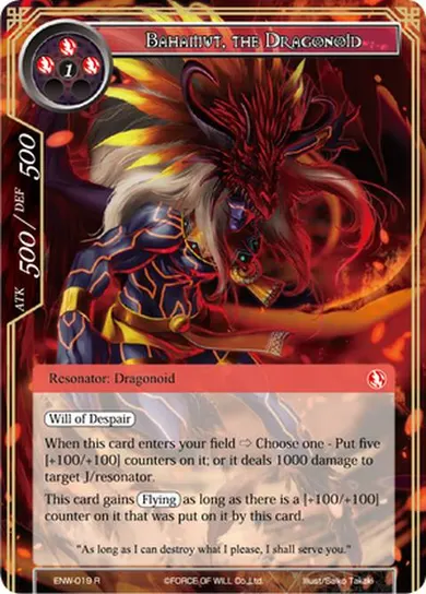 Bahamut, the Dragonoid
