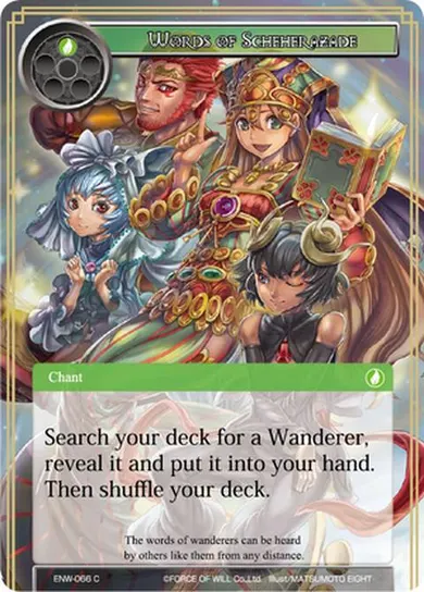 Words of Scheherazade