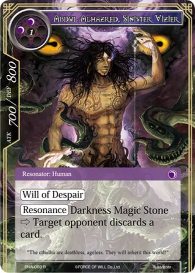 Abdul Alhazred, Sinister Vizier