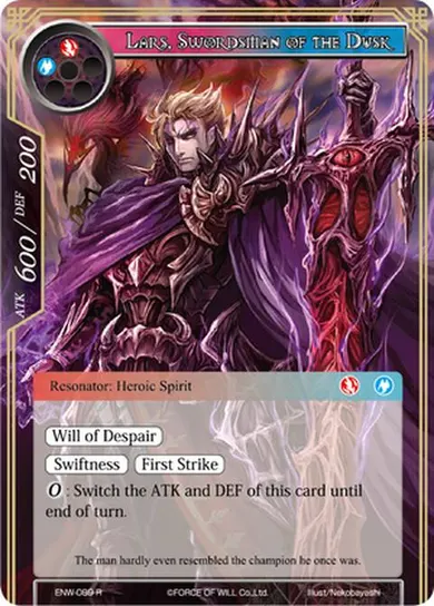 Lars, Swordsman of the Dusk