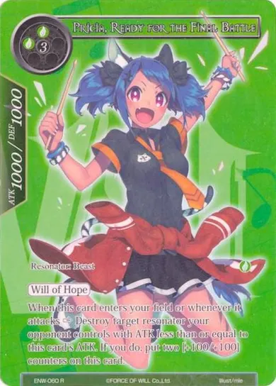 Pricia, Ready for the Final Battle