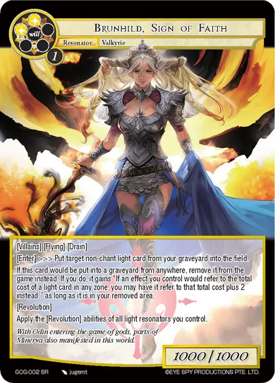 Brunhild, Sign of Faith