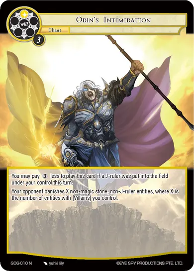Odin's Intimidation