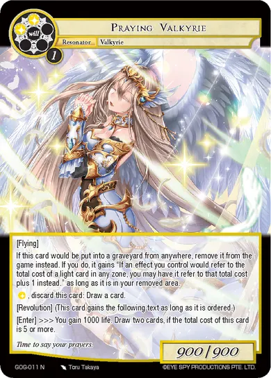 Praying Valkyrie