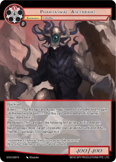 Phantasmal Ascendant