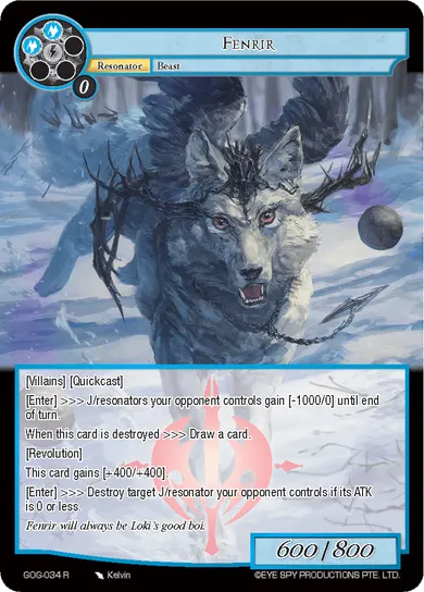 Fenrir