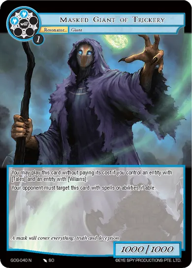 Masked Giant of Trickery