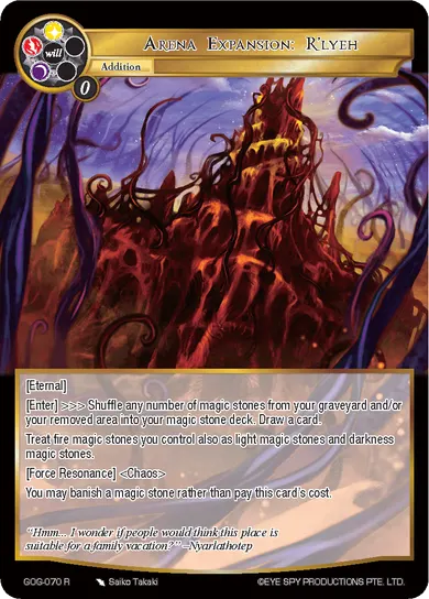 Arena Expansion: R'lyeh
