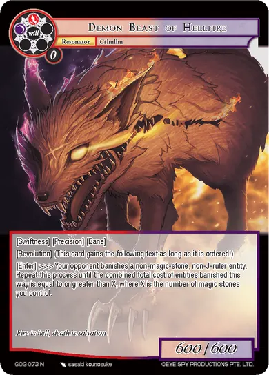 Demon Beast of Hellfire