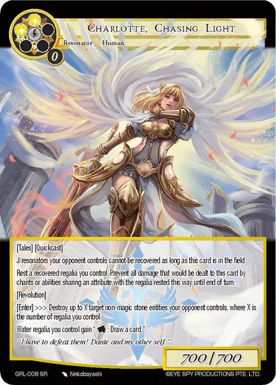 Charlotte, Chasing Light