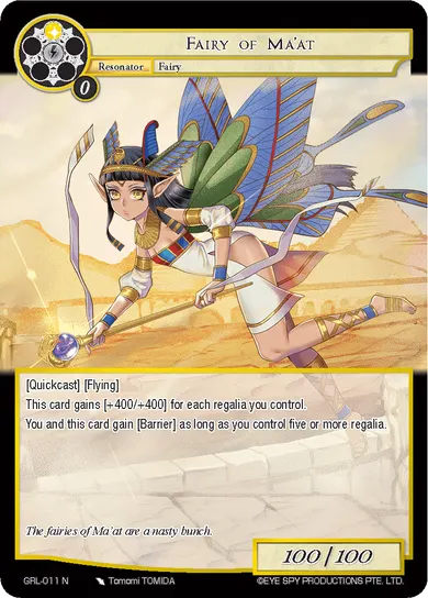 Fairy of Ma'at
