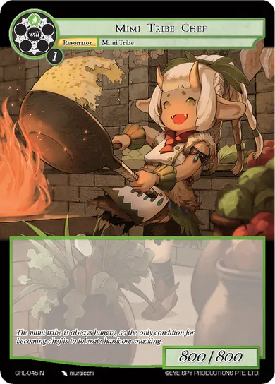 Mimi Tribe Chef