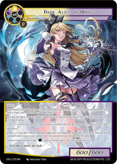 Dark Alice in Ma'at