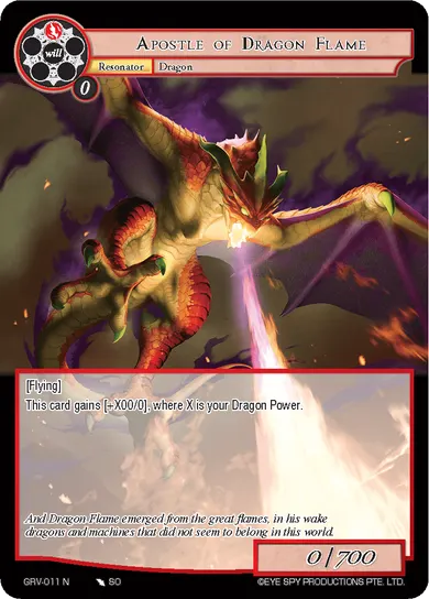 Apostle of Dragon Flame
