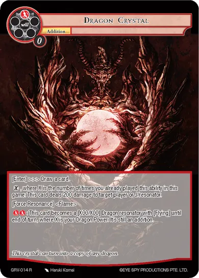 Dragon Crystal