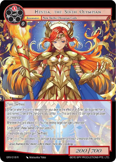 Hestia, the Sixth Olympian