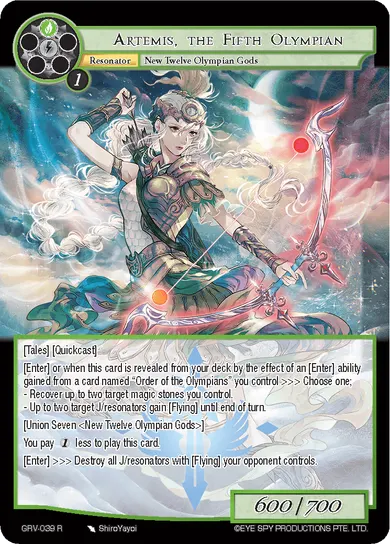 Artemis, the Fifth Olympian