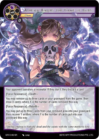 Athenia Enters the Game of Gods