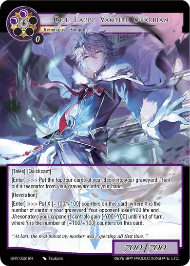 Gill Lapis, Vampire Guardian