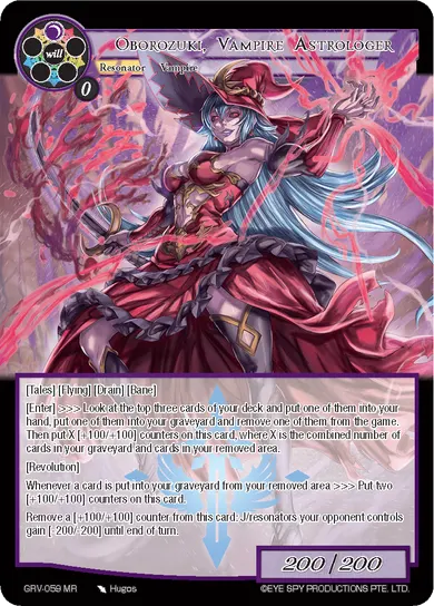 Oborozuki, Vampire Astrologer