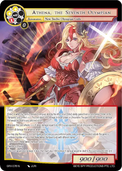 Athena, the Seventh Olympian