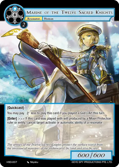 Marine of the Twelve Sacred Knights