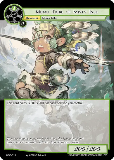 Mumu Tribe of Misty Isle