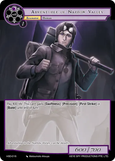 Adventurer of Narrow Valley