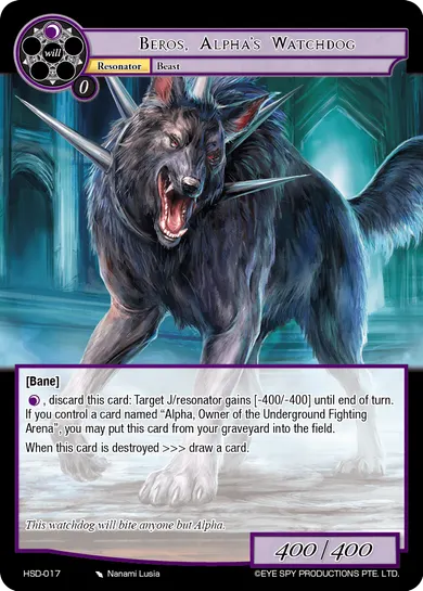 Beros, Alpha's Watchdog