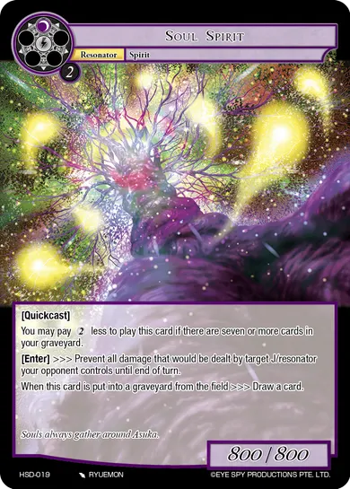 Soul Spirit