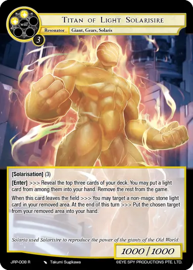 Titan of Light Solarisire