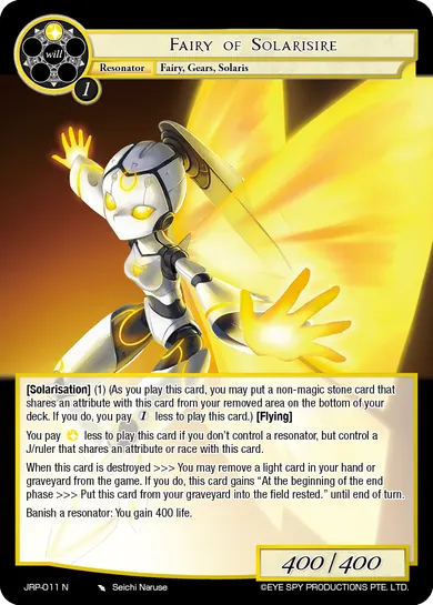 Fairy of Solarisire