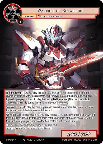 Warrior of Solarisire