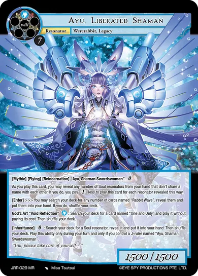 Ayu, Liberated Shaman