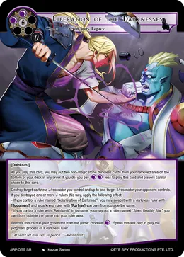 Liberation of the Darknesses