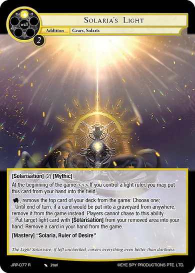 Solaria's Light