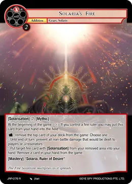 Solaria's Fire
