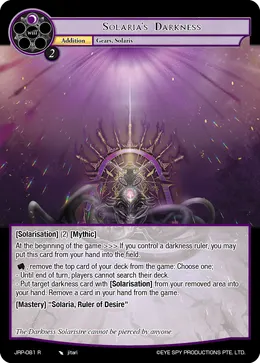 Solaria's Darkness