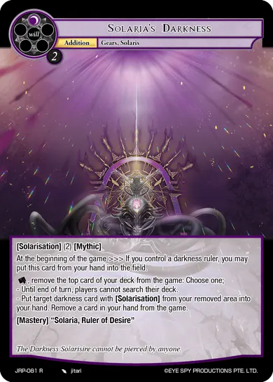 Solaria's Darkness