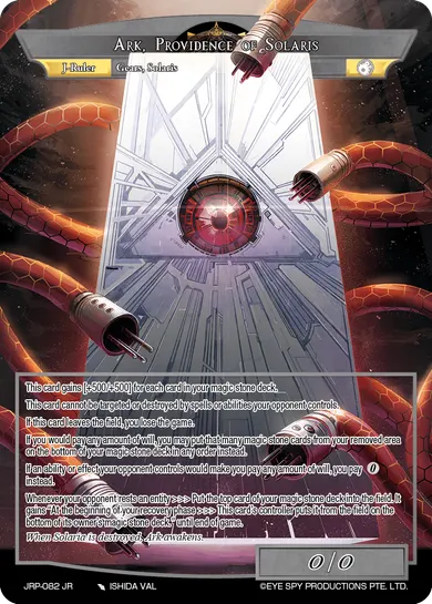 Ark, Providence of Solaris