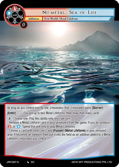 Nü-mëtäl, Sea of Life