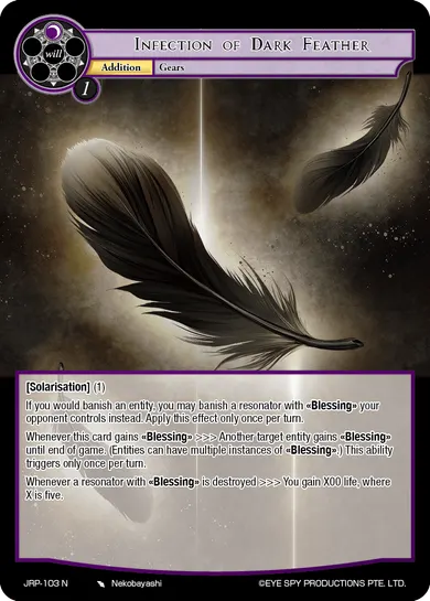 Infection of Dark Feather