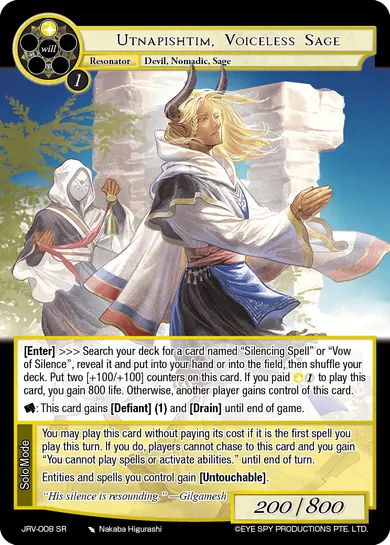 Utnapishtim, Voiceless Sage