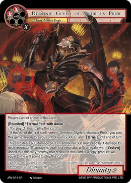 Demonic Glyph of Insidious Pride