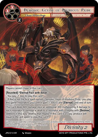 Demonic Glyph of Insidious Pride